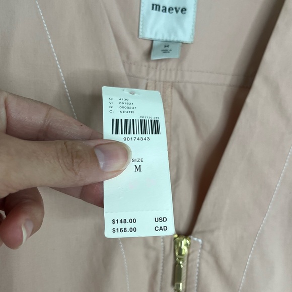 Anthropologie The A-Line Mini Dress in Neutral Size Medium NWT - Picture 8 of 13